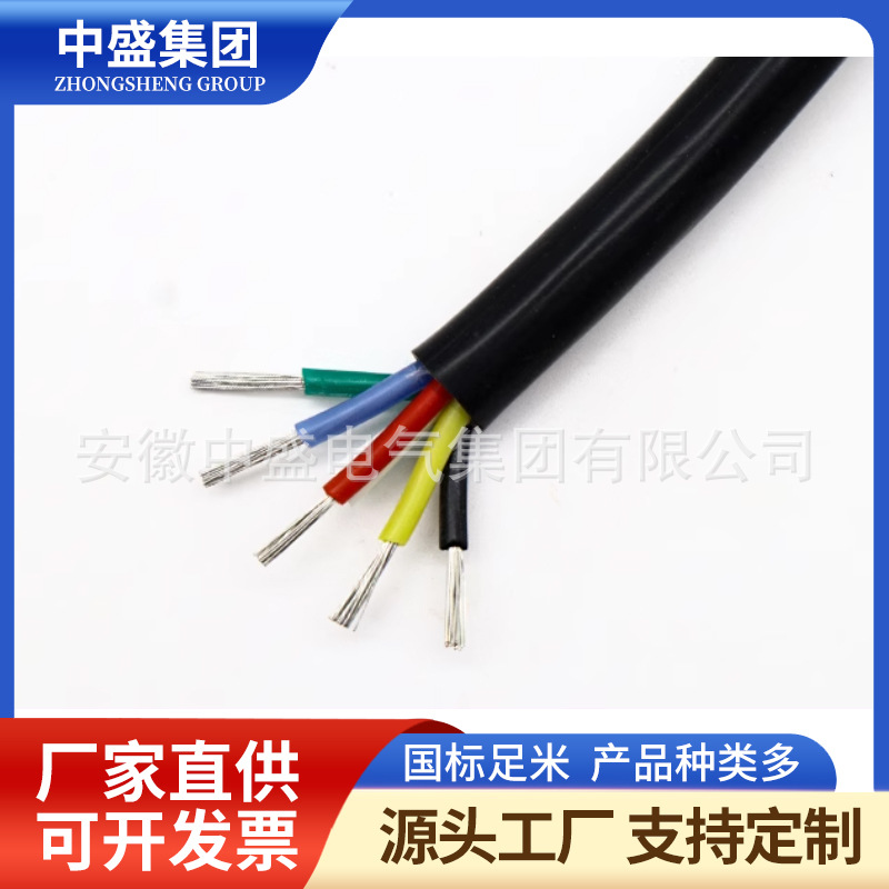 High temperature resistant control cable KHF46R